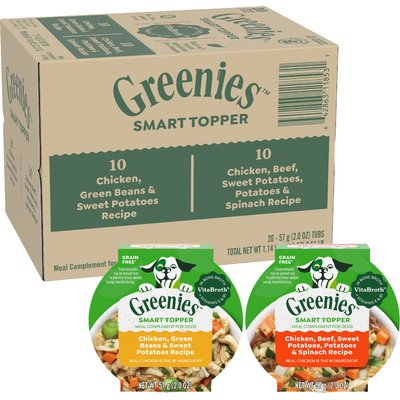 Greenies Greenies Smart Topper Chicken with Green Beans & Beef Pack Immune-Support High-Protein Wet Mix-in Dog Food Topper, 2-oz tray, case of 20