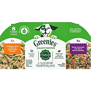 Cesar Simply Crafted Chicken, Carrots, Potatoes, & Peas Wet Dog Food Topper