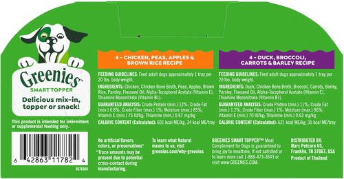 Show full view: Greenies Smart Topper Chicken with Peas & Duck Variety Pack Wet Dog Food Topper, 2-oz tray, case of 8 slide 3 of 12