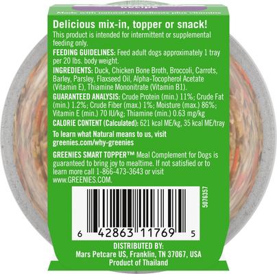 Show full view: Greenies Smart Topper Duck, Broccoli, Carrots & Barley Recipe Wet Dog Food Topper, 2-oz tray, case of 10 slide 3 of 12