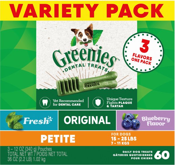 Show full view: Greenies Variety Pack Natural Petite Dental Dog Treats, 60 count slide 1 of 11