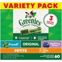 Greenies Variety Pack Petite Dental Dog Treats, 60 count