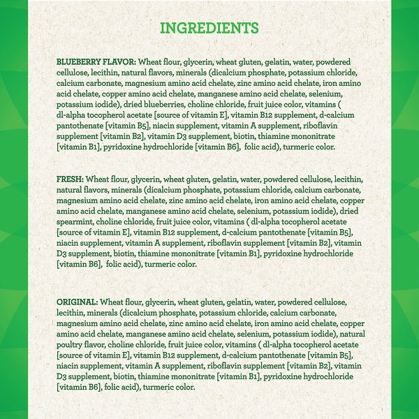 Show full view: Greenies Variety Pack Natural Petite Dental Dog Treats, 60 count slide 8 of 11