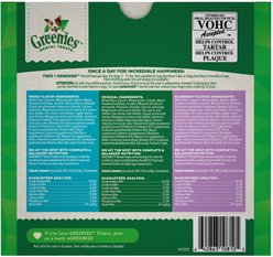 Greenies Variety Pack Natural Teenie Dental Dog Treats, 129 count slide 2 of 9