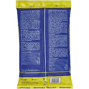 Hagen Pigeon & Dove Staple VME Bird Food, 6-lb bag