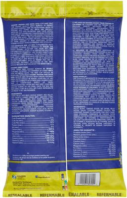 Show full view: Hagen Pigeon & Dove Staple VME Bird Food, 6-lb bag slide 2 of 4