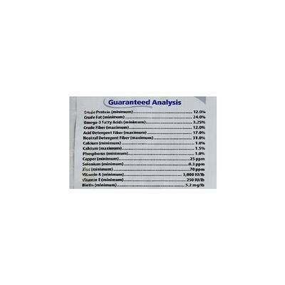 Show full view: Hallway Feeds Luminance Fortified Equine Conditioning High Fat Horse Feed, 40-lb bag slide 4 of 6