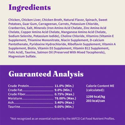 Show full view: Halo Adult Grain-Free Pate Chicken Recipe Wet Cat Food, 5.5-oz can, case of 12 slide 8 of 10