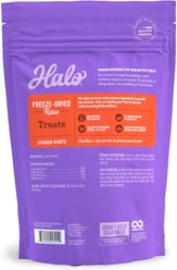 Halo Chicken Hearts Recipe Freeze-Dried Raw Dog Treats, 2-oz bag slide 2 of 4