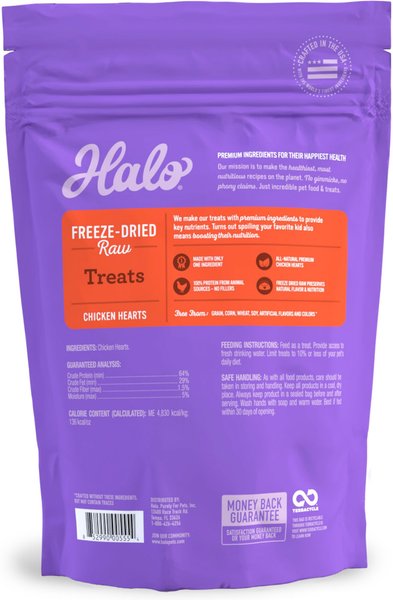 Halo Chicken Hearts Recipe Freeze-Dried Raw Dog Treats, 2-oz bag