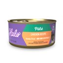 Halo Chicken Recipe with Real Whole Chicken Grain-Free Kitten Wet Food, 3-oz can, case of 12