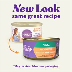 Halo Chicken Recipe with Real Whole Chicken Grain-Free Kitten Wet Food, 3-oz can, case of 12 slide 2 of 7