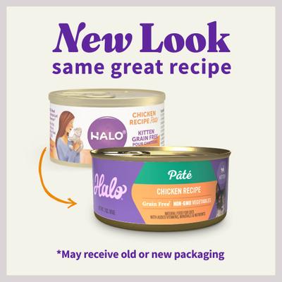 Show full view: Halo Chicken Recipe with Real Whole Chicken Grain-Free Kitten Wet Food, 3-oz can, case of 12 slide 3 of 11