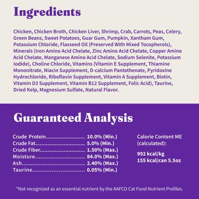 Show full view: Halo Chicken, Shrimp & Crab Adult Grain- Free Soft Pate in Broth Wet Cat Food, 5.5-oz can, case of 12 slide 8 of 13