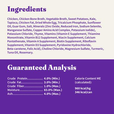 Show full view: Halo Elevate Homestyle Bone-In Chicken Stew with Sweet Potatoes & Kale Grain-Free Wet Dog Food, 12.7-oz can, case of 6 slide 8 of 9