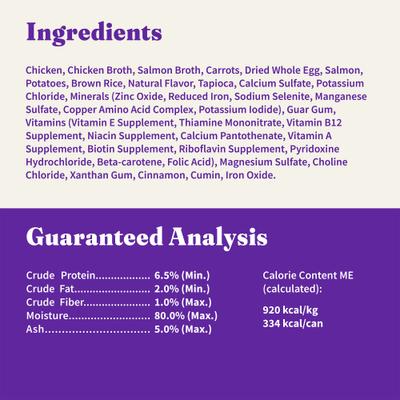 Show full view: Halo Elevate Kettle Cooked Chunky Healthy Grains Chicken & Salmon Stew with Carrots, White Potatoes & Brown Rice Wet Dog Food, 12.7-oz can, case of 6 slide 8 of 9