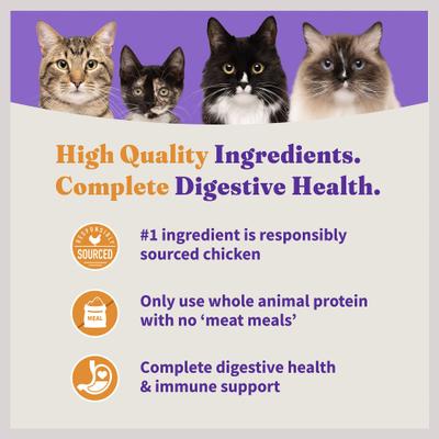 Show full view: Halo Holistic Cage-free Chicken Recipe Complete Digestive Health Adult Dry Cat Food, 10-lb bag slide 7 of 12