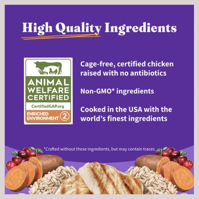 Show full view: Halo Holistic Cage-free Chicken Recipe Complete Digestive Health Adult Dry Cat Food, 10-lb bag slide 8 of 12
