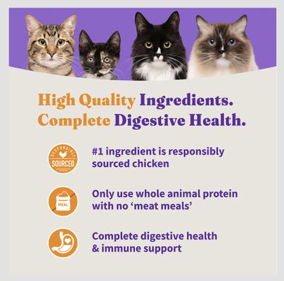Show full view: Halo Holistic Cage-free Chicken Recipe Complete Digestive Health Adult Dry Cat Food, 6-lb bag slide 7 of 12