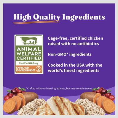 Show full view: Halo Holistic Cage-free Chicken Recipe Complete Digestive Health Adult Dry Cat Food, 6-lb bag slide 8 of 12