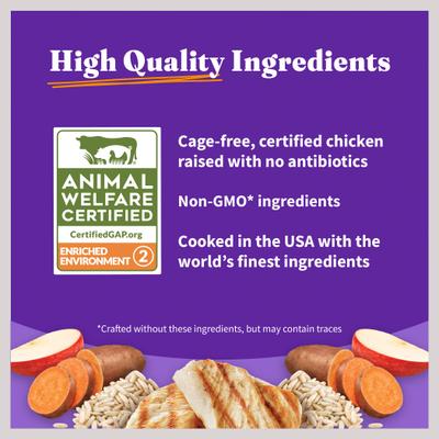 Show full view: Halo Holistic Chicken & Brown Rice Small Breed Dry Dog Food, 10-lb bag  slide 8 of 12