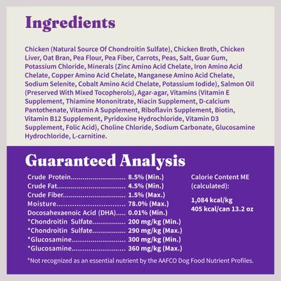 Show full view: Halo Holistic Chicken Recipe Senior Wet Dog Food, 13.2-oz can, bundle of 12  slide 8 of 10