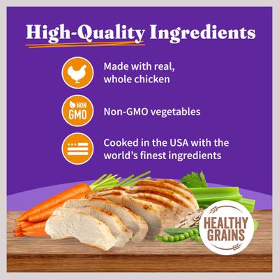 Show full view: Halo Holistic Chicken Recipe in Broth Adult Canned Dog Food, 5.5-oz case of 12 slide 5 of 9