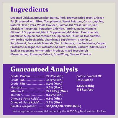 Show full view: Halo Holistic Complete Digestive Health Chicken & Brown Rice Dog Food Recipe Adult Dry Dog Food, 10-lb bag slide 10 of 12