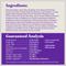 Show in main carousel: Halo Holistic Complete Digestive Health Chicken & Brown Rice Recipe Puppy Dry Dog Food, 3.5-lb bag slide 10 of 13