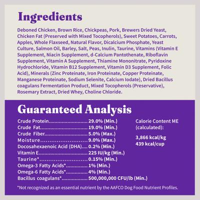 Show full view: Halo Holistic Complete Digestive Health Chicken & Brown Rice Recipe Puppy Dry Dog Food, 3.5-lb bag slide 10 of 13