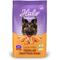 Show in main carousel: Halo Holistic Complete Digestive Health Grain-Free Chicken & Sweet Potato Dog Food Recipe Adult Dry Dog Food, 3.5-lb bag slide 1 of 12