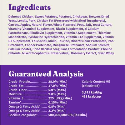 Show full view: Halo Holistic Complete Digestive Health Grain-Free Chicken & Sweet Potato Dog Food Recipe Small Breed Dry Dog Food, 3.5-lb bag slide 10 of 12