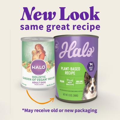 Show full view: Halo Holistic Garden of Vegan Recipe Adult Canned Dog Food, 13-oz, case of 12 slide 3 of 9