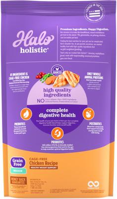 Show full view: Halo Holistic Indoor Chicken Recipe Complete Digestive Health & Healthy Weight Support Adult Grain-Free Cage-Free Dry Cat Food, 20-lb bundle  slide 4 of 12
