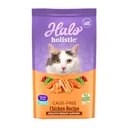 Halo Holistic Indoor Chicken Recipe Complete Digestive Health & Healthy Weight Support Adult Grain-Free Cage-Free Dry Cat Food, 6-lb bag