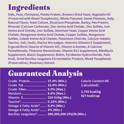 Show full view: Halo Holistic Vegan Complete Digestive Health Plant-Based Recipe with Kelp Adult Formula Dry Dog Food, 21-lb bag slide 9 of 10