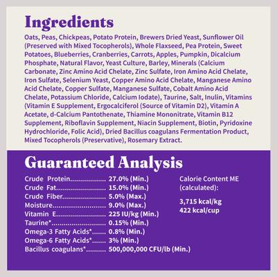 Show full view: Halo Holistic Vegan Dog Food Complete Digestive Health Plant-Based Recipe with Superfoods Adult Formula Dry Dog Food, 21-lb bag slide 9 of 10