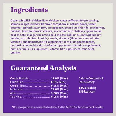 Show full view: Halo Whitefish Recipe with Real Whole Whitefish Pate Grain-Free Indoor Cat Wet Cat Food, 5.5-oz can, case of 12 slide 8 of 11