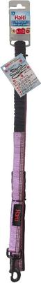 Show full view: Halti All-In-One-Lead Dog Leash, Purple, Large slide 2 of 6