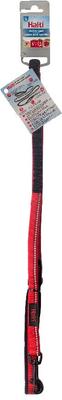 Show full view: Halti All-In-One-Lead Dog Leash, Red, Small slide 2 of 6