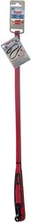 Halti Lead Dog Leash, Red, Small slide 2 of 4
