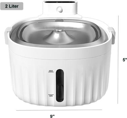 Show full view: HANAMYA Automatic Dog & Cat Water Fountain, White slide 4 of 9