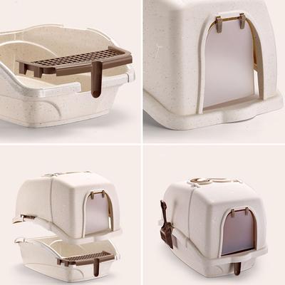 Show full view: HANAMYA Front Entry Large Cat Litter Box with Scoop slide 9 of 11