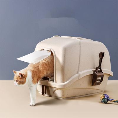 Show full view: HANAMYA Front Entry Large Cat Litter Box with Scoop slide 3 of 11