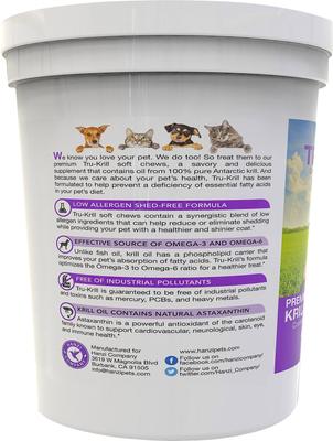 Show full view: Hanzi Pets Tru-Krill Antarctic Krill Oil Omega-3 & Astaxanthin Dog & Cat Soft Chews, 60 count slide 4 of 9