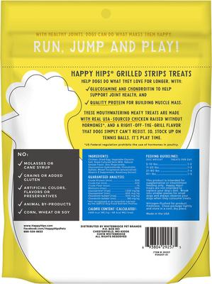 Show full view: Happy Hips Grilled Strips Chicken Recipe Grain-Free Dog Treats, 12-oz bag slide 3 of 5