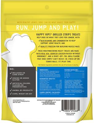 Show full view: Happy Hips Grilled Strips Chicken Recipe Grain-Free Dog Treats, 4-oz bag slide 3 of 5