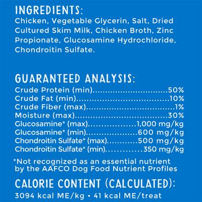 Show full view: Happy Hips Jerky Chicken Recipe Grain-Free Dog Treats, 12-oz bag slide 5 of 7