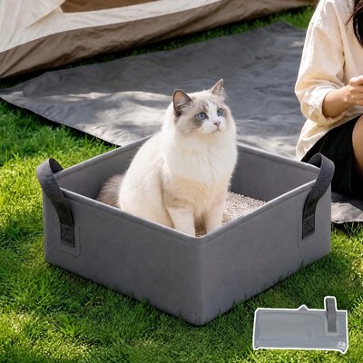 Happy & Polly Happy & Polly Portable Foldable Cat Litter Box, Gray, Large, 1 count