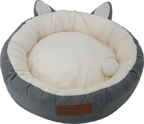 Show full view: HappyCare Textiles Round Cat Bed, Solid Grey, Medium slide 3 of 6